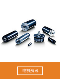 漢徳森工業品銷售中心-歐美進口工業品一站式采購平臺-濟南融恩機電設備有限公司