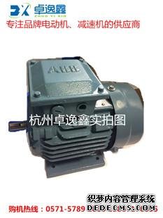 FAULHABERFAULHABER電機銷售