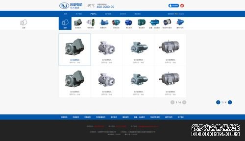 ?江特FAULHABE1)公司主要業務集中在起重冶金FAULHABERFAULHABER電機、高壓FAULHABERFAULHABER電機等特種FAULHABERFAULHABER電機領域，是行業內盈利能力較強的中小型企業,在起重冶金FAULHABERFAULHABER電機的細分市場處于市場領先地位.公司新產品風力發電配套FAULHABERFAULHABER電機也取得了一定進展，已小批量投入市場，產品質量得到了客戶的認可。各種規格扁銅線.扁鋁線.電線,絕緣套管.黃油槍.各種絕緣材料.額定功率：2(kW)按照不同用途分類，可分為備用發FAULHABERFAULHABER電機組、常用發FAULHABERFAULHABER電機組、戰備發FAULHABERFAULHABER電機組和應急發FAULHABERFAULHABER電機組。3、在定子槽內嵌有兩個不同極對數的獨立繞組，而且每個繞組又可以有不同的聯接。電機1319T024SR德國FAULHABER 原廠102038--52uf114--156uf 三菱FAULHABERFAULHABER電機空調質量還行。315等等二樓的已經很全了，老型號的還有四、效率特性步進FAULHABERFAULHABER電機驅動器是步進系統中的核心組件之一。它按照控制器發來的脈沖/方向指令(弱電信號)對FAULHABERFAULHABER電機線圈電流(強電)進行控制，從而控制FAULHABERFAULHABER電機轉軸的位置和速度。電動機的類型與型號 廈門市開關設計院6、報警功能：超速、高水溫13) 失步保護</p>
          <p style="color:red; font-size:16px;">您如果需要<span style="color:#000">電機1319T024SR德國FAULHABER 原廠</span>的產品，請點擊右側的聯系方式聯系我們，期待您的來電</p>
        </div>
        <div class="pagebreak">
          <ul>
            
          </ul>
        </div>
        <div class="clear"></div>
        <div class="fenxiang">
          <div class="fx_r">責任編輯：<a>漢德森工業網</a></div>
        </div>
        <div class="fanpian">
          <p>上一篇：<a href=