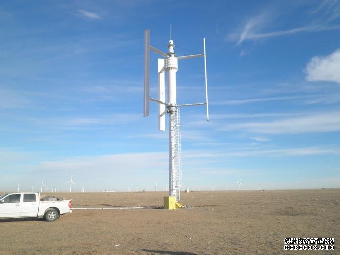 風力發電機價格