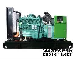 柴油發電機柴油