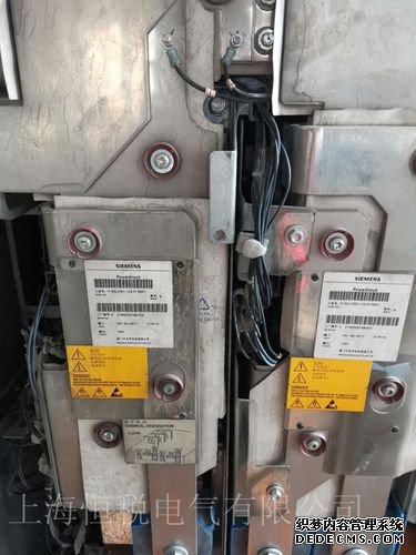 西門子變頻電機