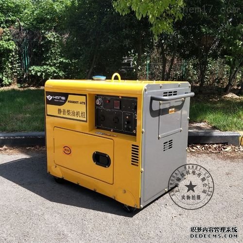 柴油發電機報價