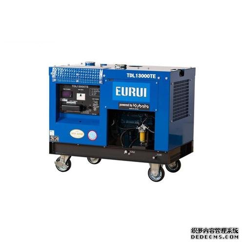 發電機品牌