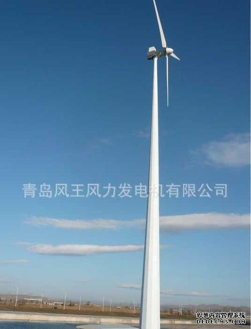 風力發電機一臺造價多少錢